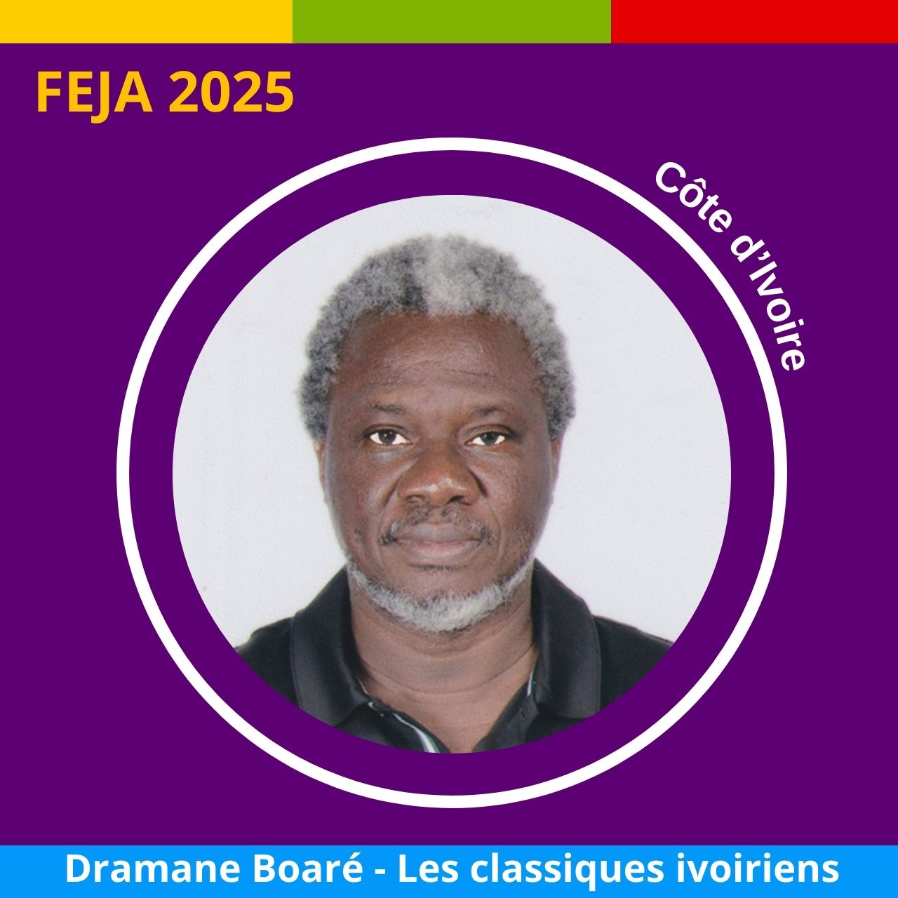 Dramane Boaré